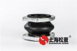 可曲撓橡膠接頭執(zhí)行標(biāo)準(zhǔn)有哪些？