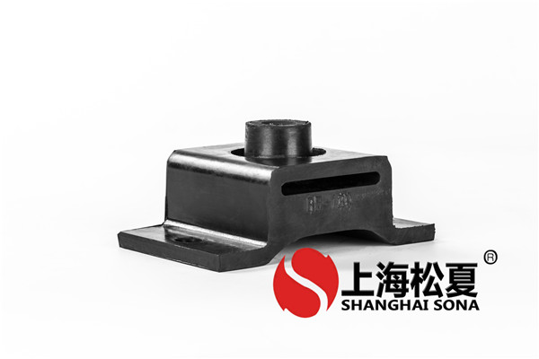 松夏橡膠減震器生產(chǎn)廠(chǎng)家