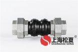 水龍頭和軟管無縫連接？