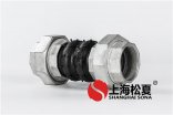 可曲撓雙球橡膠接頭有哪些獨(dú)特的地方？