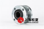閥門廠配套橡膠接頭，橡膠軟接頭KXT-16 ，DN50