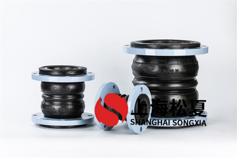 雙球軟接頭,16公斤，SUS304,DN300