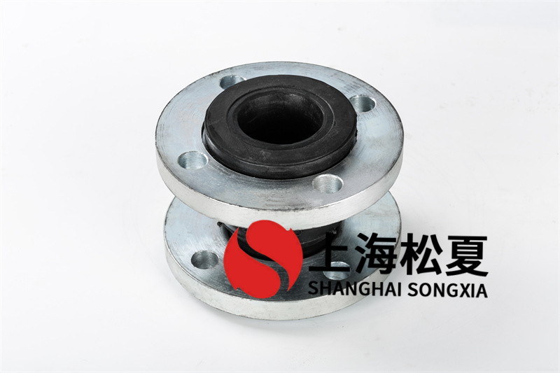 變頻泵可以用DN65橡膠擾性接頭嗎？